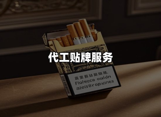专业优势